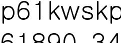 카페띠아모 이미지
